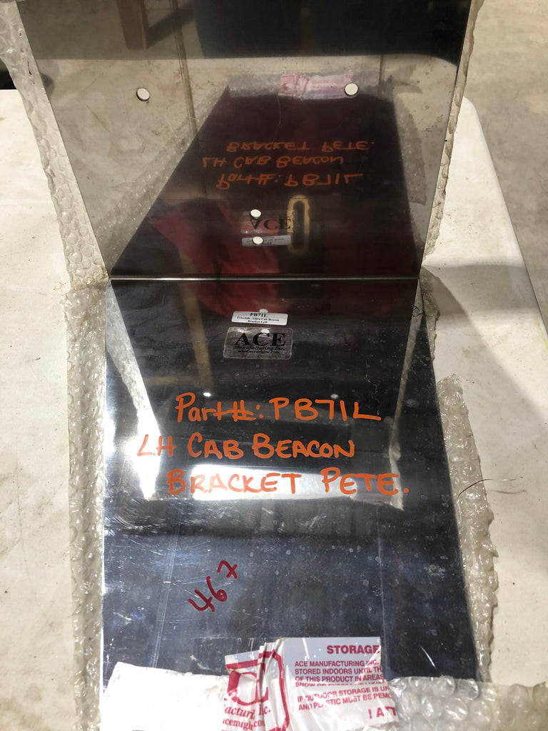 ACE STAINLESS PETERBILT ULTRA CAB BEACON BRACKET LEFT PB7IL
